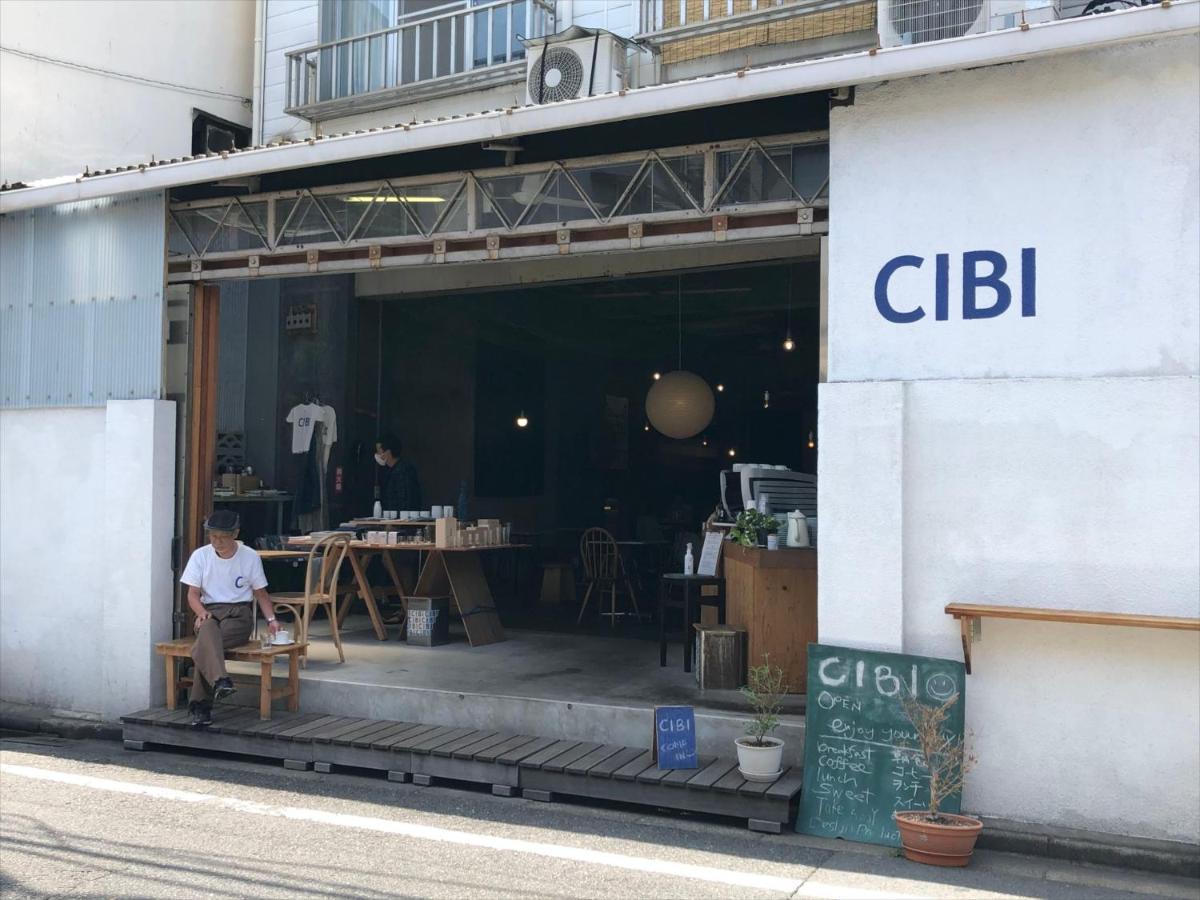 Coto Tokyo Yanaka Apartment Exterior photo