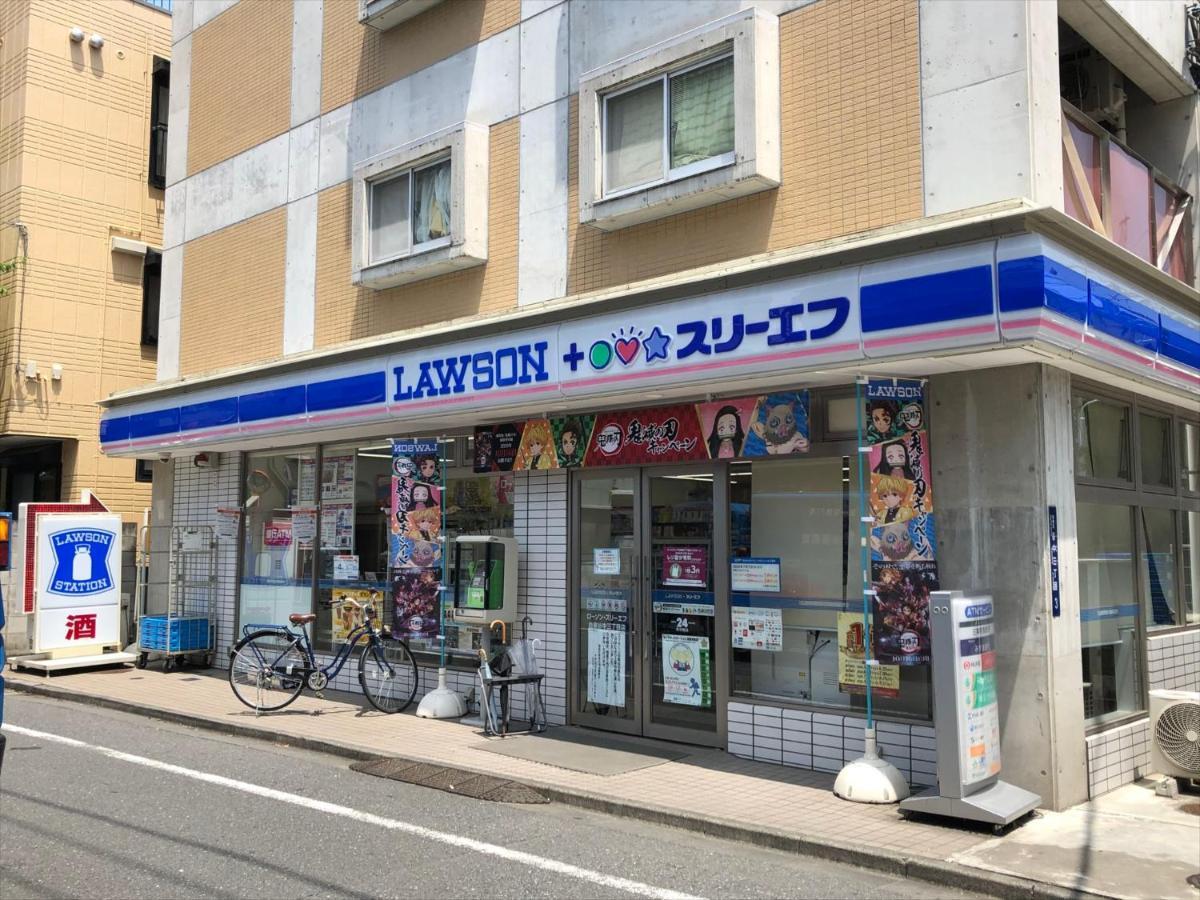 Coto Tokyo Yanaka Apartment Exterior photo