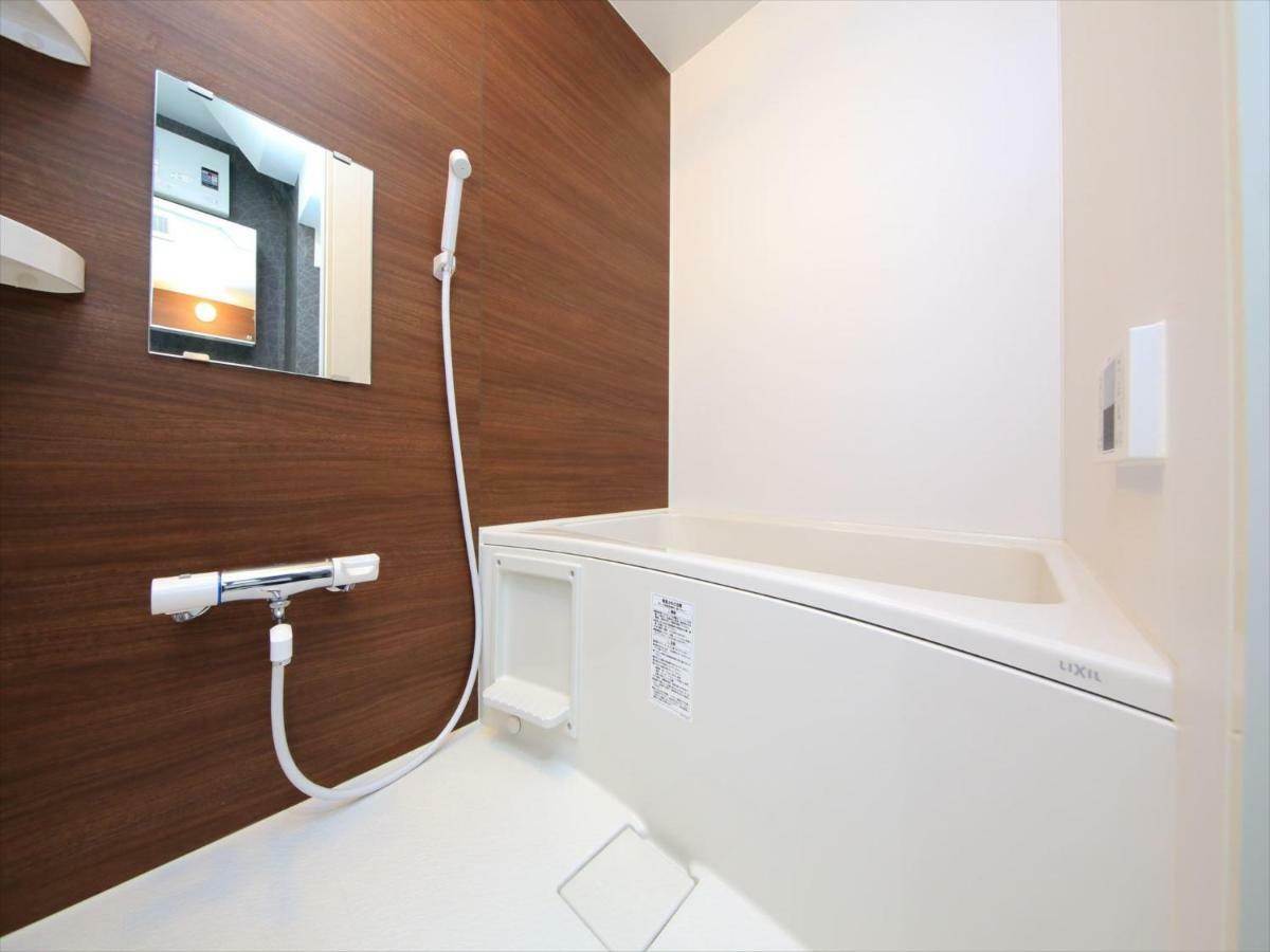 Coto Tokyo Yanaka Apartment Room photo