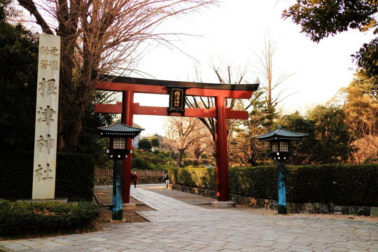 Coto Tokyo Yanaka Apartment Exterior photo